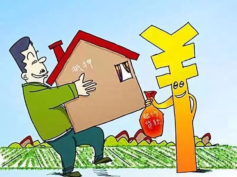 北京当天借钱